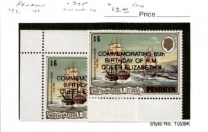 Penrhyn Island, Postage Stamp, #395 (2 Ea) Mint NH, 1991 Ships, Queen Elizabeth