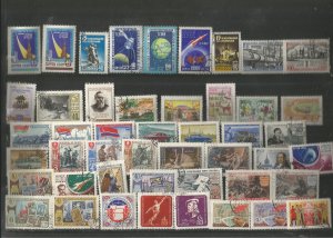 Small Russian collection. ALL CTO