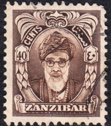 Zanzibar #237 Used