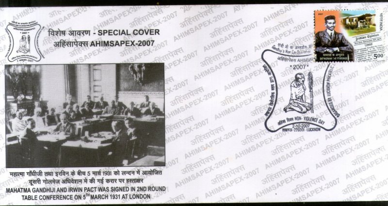 India 2007 Mahatma Gandhi AHIMSAPEX Round Table Conference London Special Cover