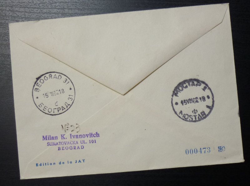 Yugoslavia 1962 First Flight Airmail JAT Cover from Serbia to Bosnia AC69