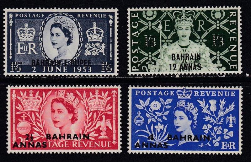 Bahrain # 92-95, QE Coronation, Mint NH, Half Cat.