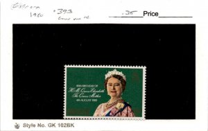 Gibraltar, Postage Stamp, #393 Mint NH, 1980 Queen Elizabeth (AB)