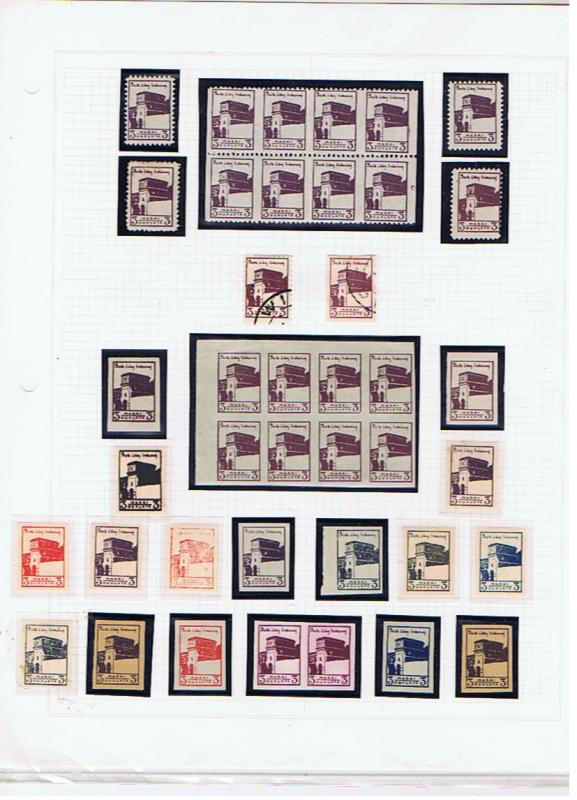 CENTRAL LITHUANIA 1920 POSTAGE DUE COLLECTION WITH ERRORS