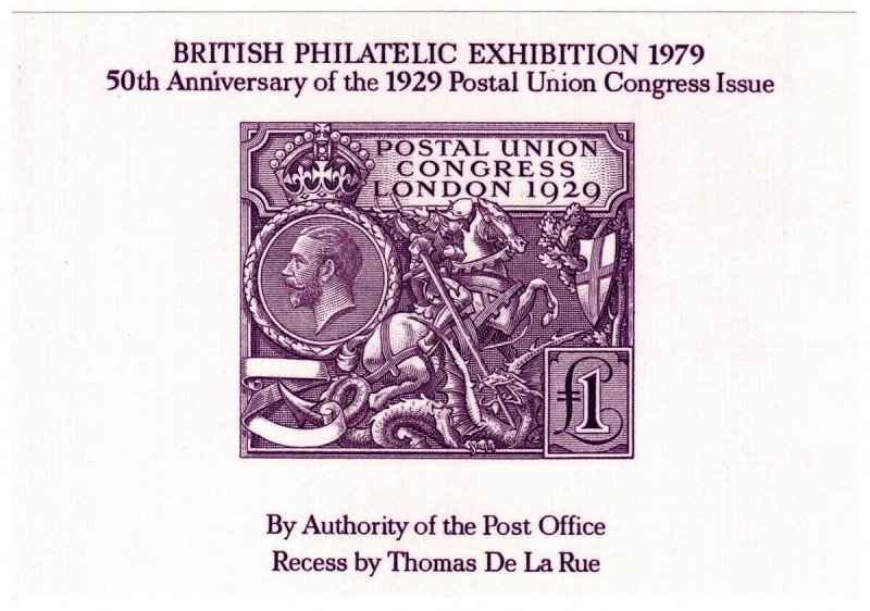 (I.B) Cinderella Collection : British Philatelic Exhibition (PUC Reprint) 