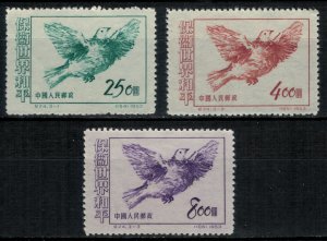 China (PRC) #187-9*  CV $7.00