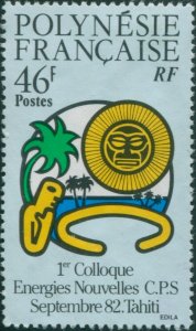 French Polynesia 1982 Sc#366,SG375 46f Sun, Man and Pacific Scene MNH