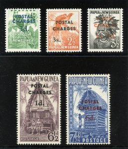 Papua New Guinea 1960 Postage Due set complete superb MNH. SG D2-D6. Sc J1-J5.