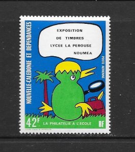 BIRDS - NEW CALEDONIA #C133   MNH