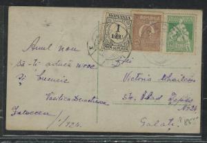 ROMANIA (PP2806B) 1924 PPC INTERNAL SHORT PAID WITH POSTAGE DUE