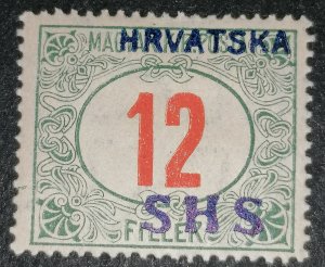 Yugoslavia 12 filler 1918 MH postage due Michel 30 cat. value 200 euros