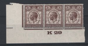 GB 1929 PUC 1½d fine mint K29 corner strip of 3, r20/1 minor gum crease