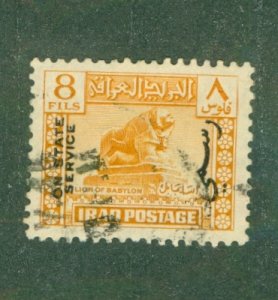 IRAQ 85 USED BIN $0.50