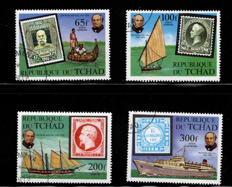 Chad TCHAD Scott C249-C252 Used  CTO stamp on stamp set