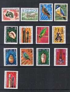 New Hebrids 1977 Sc 217-228 set MNH