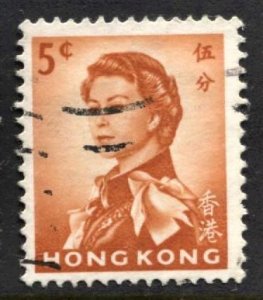 STAMP STATION PERTH Hong Kong #203b QEII Definitive Issue - Used
