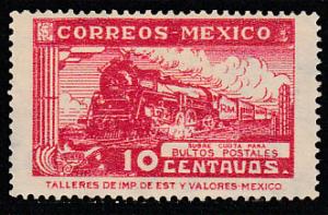 MEXICO Q5, 10cents PARCEL POST, STEAM ENGINE. UNUSED, NG. F-VF