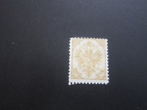 Bosnia 1900 Sc 19 MH