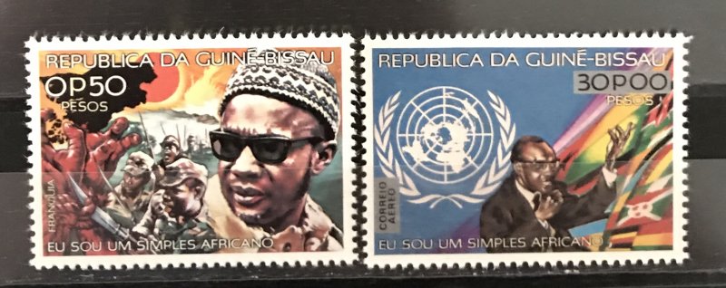 Guinea-Bissau 1977  #372-3, MNH, CV $.70