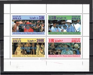 Oman (Cinderella) 1986 MNH 4 values BLUE OVERPRINT