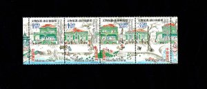 Macao Macau China 2003 Architecture Taipa Coloane mint stamps MNH