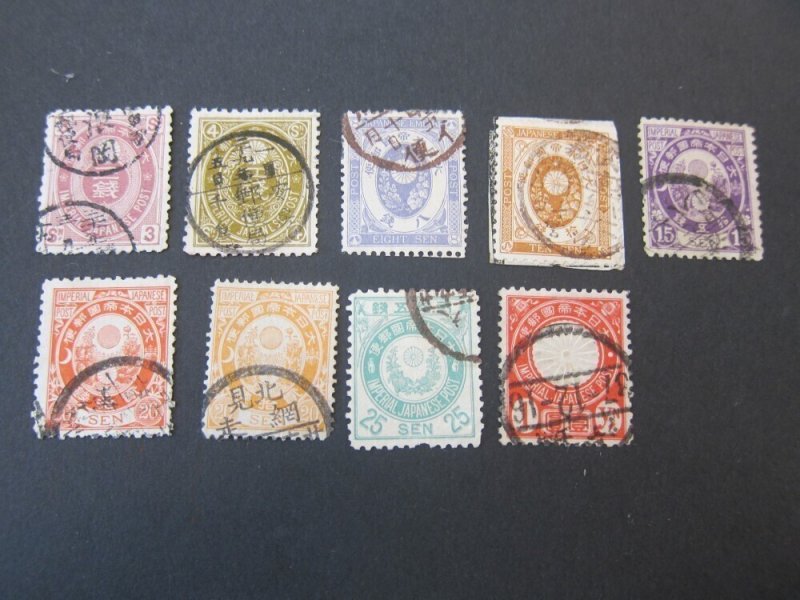 Japan 1888 Sc 76-82,84,81a FU