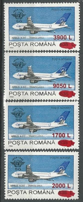 Romania  Scott # C294 - C297 - MNH   