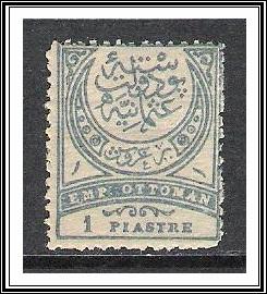 Turkey #89 Crescent MNH