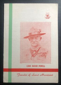 1958 Pakistan First Day Souvenir Card Cover Boy Scout Jamboree Lord Powell