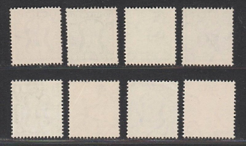 INDIA 1960s Capital of Asoka Pillar 阿育王彫柱 (8v, Perf. 14 1/2 x 14) MNG