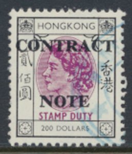 Hong Kong  $200 QEII Revenue Stamp Duty OPT CONTRACT NOTE see scan & detail 