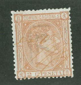 Spain #212 Used Single