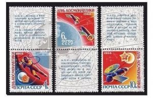 Russia 3456-3458,MNH.Michel 3480-3482. Cosmonauts Day 1968.Space walk.