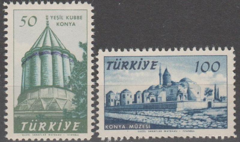 Turkey #1261-2  MNH F-VF  (ST2225)