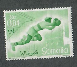 Somalia #222 MNH single