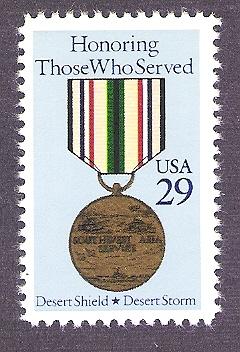 US Cat # 2551, Desert Shield & Storm, MNH*-