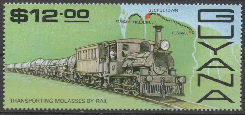 Guyana 1987, $12 Molasses Train. MNH