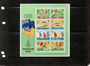 1980 Niue - Moscow Olympic souvenir sheet equestrian football swimming track MNH