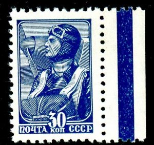 Russia, Scott #736, Mint, Never Hinged