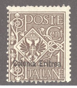 Eritrea, Sc #19, Mint, Never Hinged