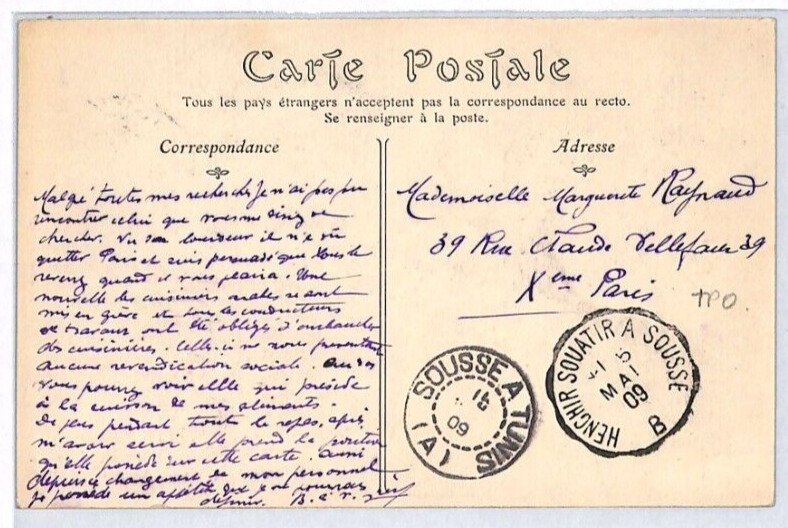 France Cols TUNISIA RAILWAY Postcard Ethnic *Souatir-Sousse* TPO 1909 CDS PJ156