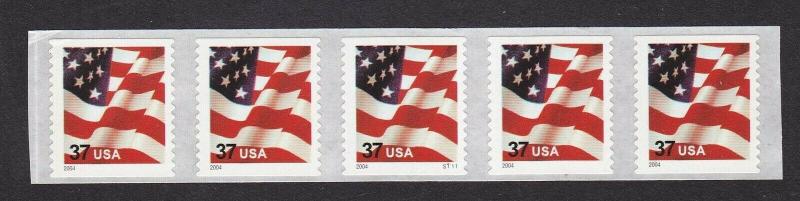 PNC5 37c Flag (04) SA S1111 Spaces  US 3632C  Mottled MNH  F-VF