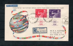 Israel Scott #31-32 1950 UPU Full Tabs on Reg Official FDC Mailed to NY!!