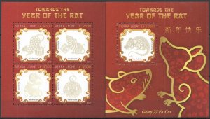 Gs0708 2019 Sierra Leone Year Of The Rat Lunar Calendar ! Uv #11472-5+Bl1789 Mnh