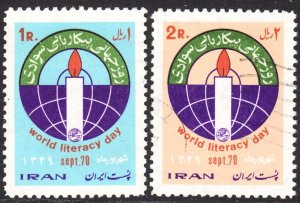 Iran Scott 1572-73 complete set F to VF unused no gum & used.  FREE...