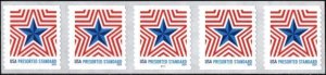 U.S.#5832 Radiant Star 10c Presort PNC-5, MNH.