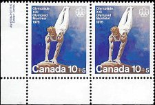 CANADA   #B11 MNH PAIR (1)