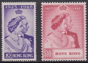 1948 HONG KONG KGVI,ROYAL SILVER WEDDING (SG#171-172) MH VF