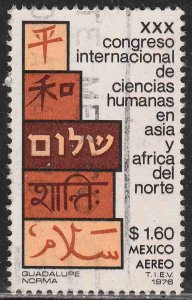 MEXICO C524, Congress of Human Science USED. F-VF. (836)