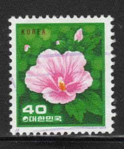 South Korea   Scott# 1256  used    single